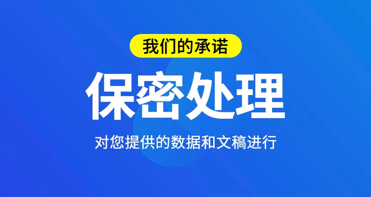 QT上位机开发软件定制工控数采监测PLC通信MES管理系统