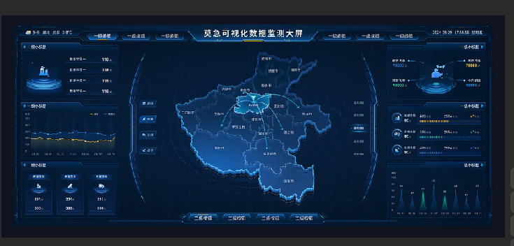 软件开发 定制微信小程序安卓IOS网站系统开发定制JavaPythonPHP